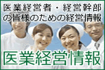 ○○○○○○○○イメージ