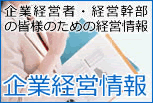 ○○○○○○○○イメージ